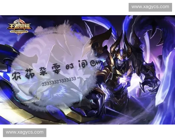 《以Dota2小将成长历程为主线揭示竞技游戏背后的心理与策略演进》