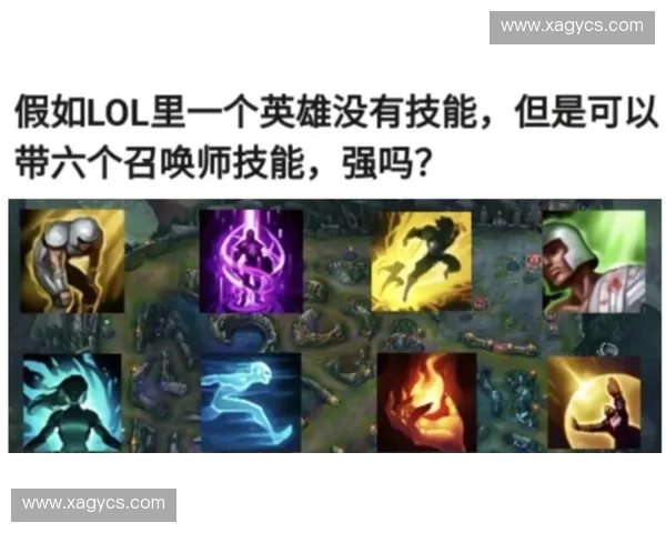 LOL英雄小雨被动技能解析全面揭示隐藏机制与战斗策略技巧